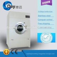 Best quality hot-sale good quality 50kg gas tumble dryer